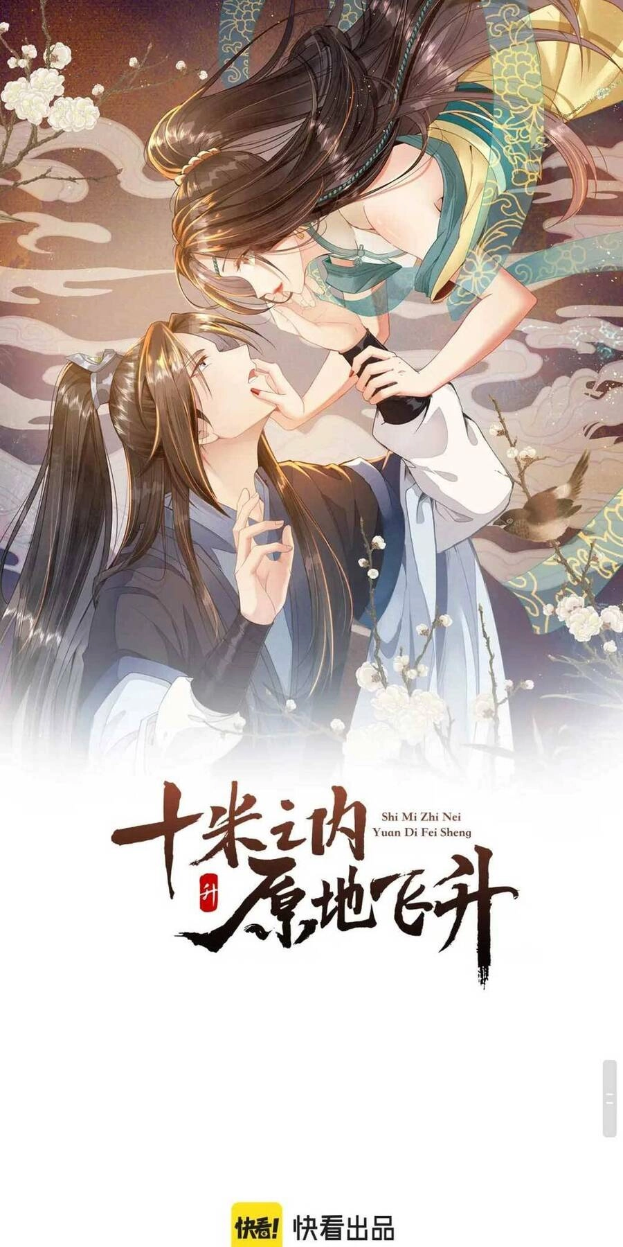 Vị Hôn Thê Ta Muốn Tránh Lại Là Người Bên Cạnh Ta Chapter 8 - 3