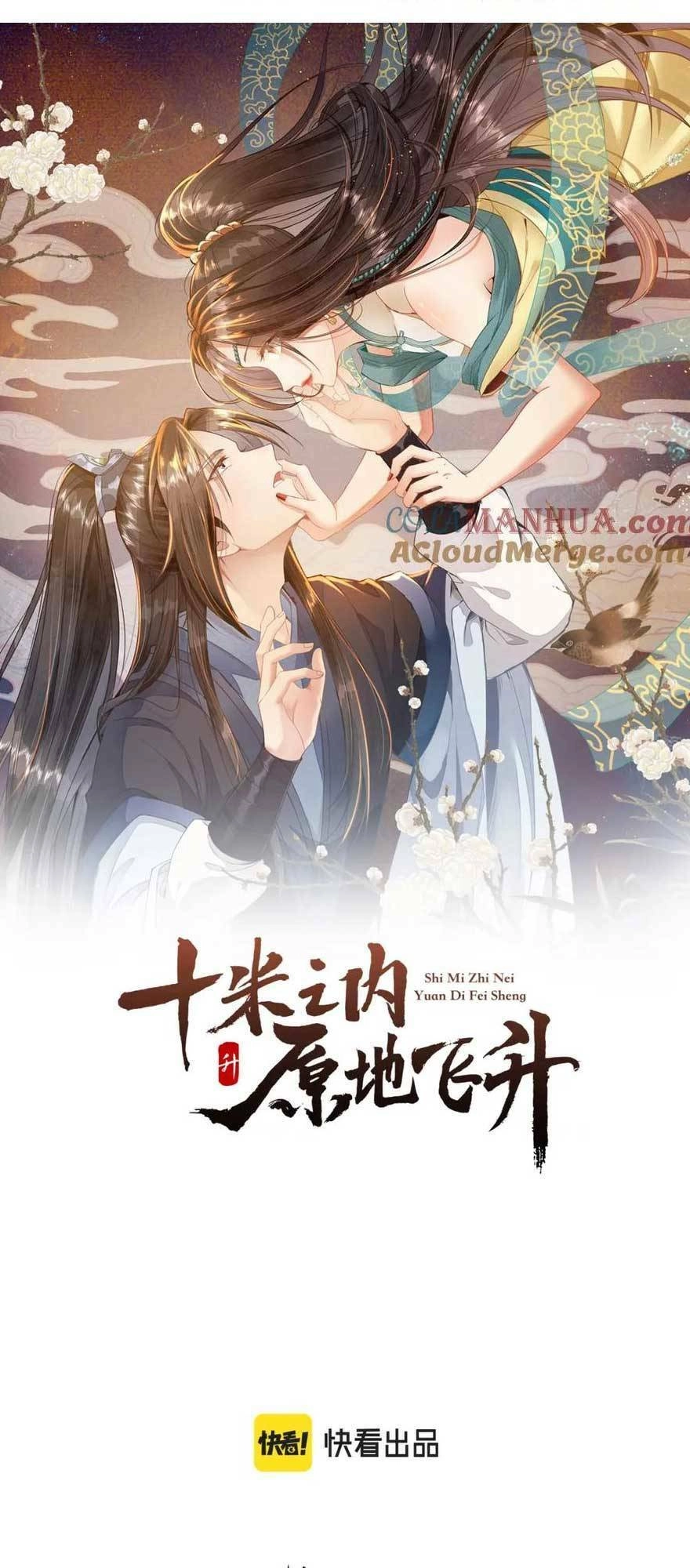 Vị Hôn Thê Ta Muốn Tránh Lại Là Người Bên Cạnh Ta Chapter 10 - 4