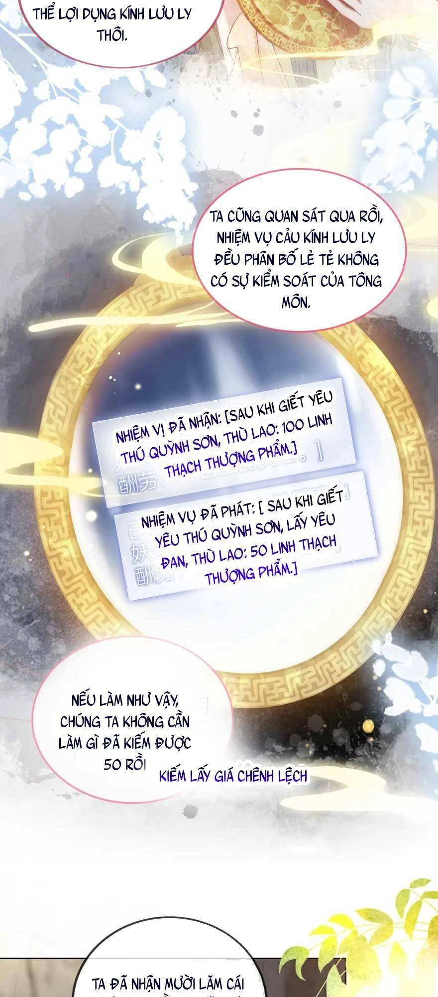 Vị Hôn Thê Ta Muốn Tránh Lại Là Người Bên Cạnh Ta Chapter 10 - 10