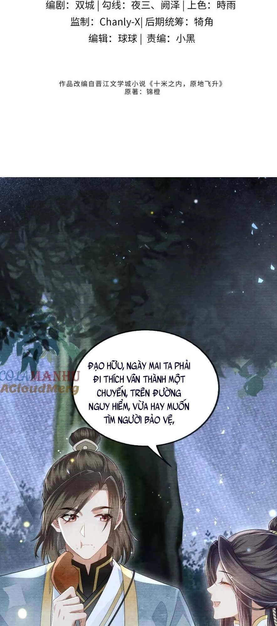 Vị Hôn Thê Ta Muốn Tránh Lại Là Người Bên Cạnh Ta Chapter 11 - 5