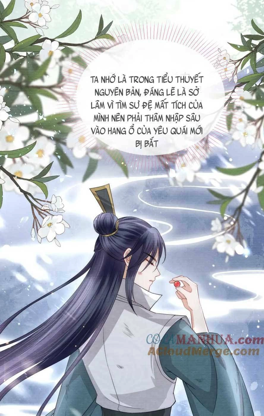 Vị Hôn Thê Ta Muốn Tránh Lại Là Người Bên Cạnh Ta Chapter 17 - 32