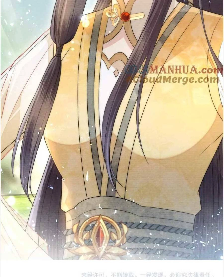 Vị Hôn Thê Ta Muốn Tránh Lại Là Người Bên Cạnh Ta Chapter 17 - 43