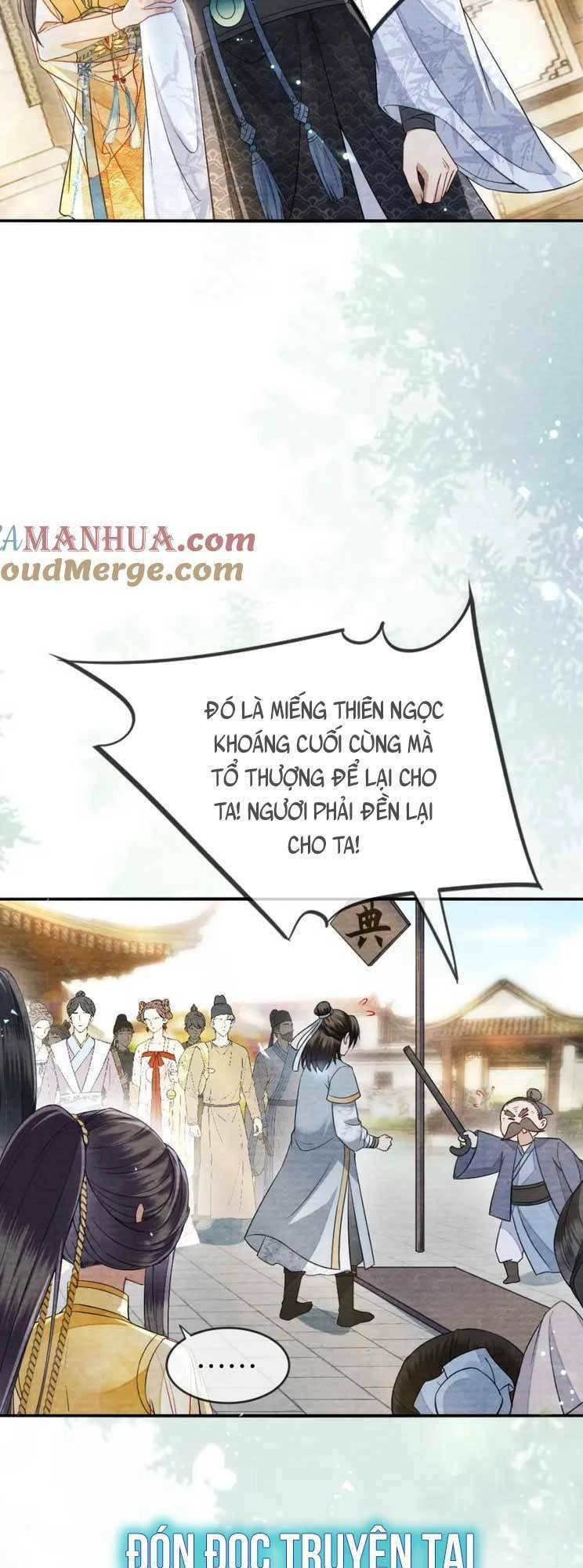 Vị Hôn Thê Ta Muốn Tránh Lại Là Người Bên Cạnh Ta Chapter 20 - 16