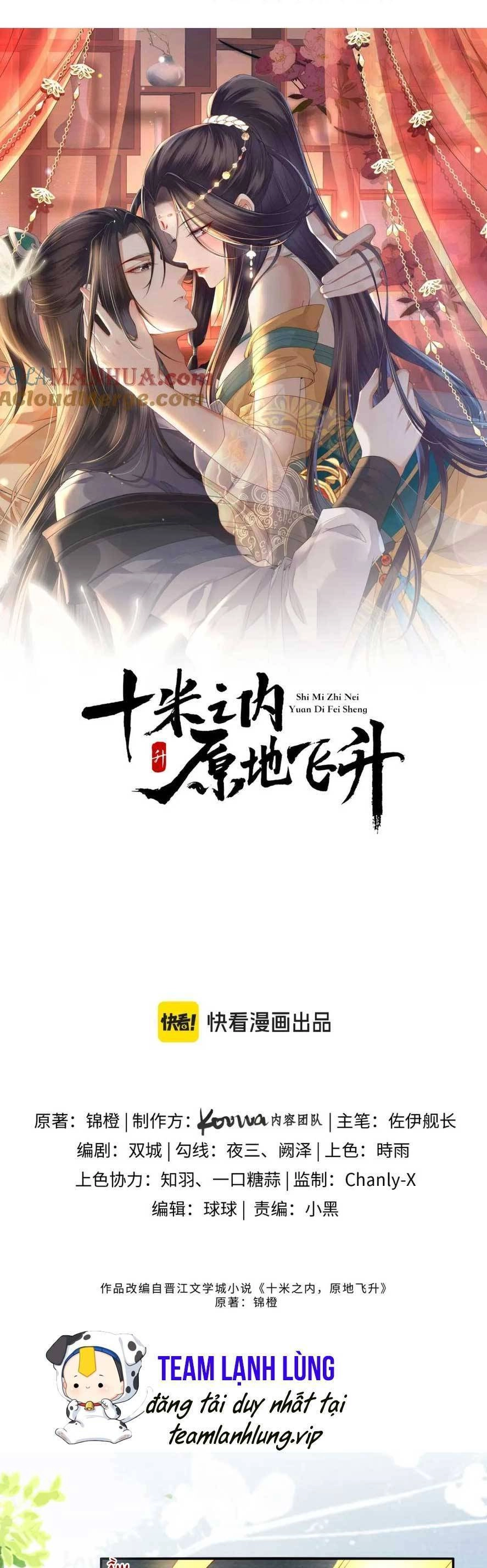 Vị Hôn Thê Ta Muốn Tránh Lại Là Người Bên Cạnh Ta Chapter 22 - 4