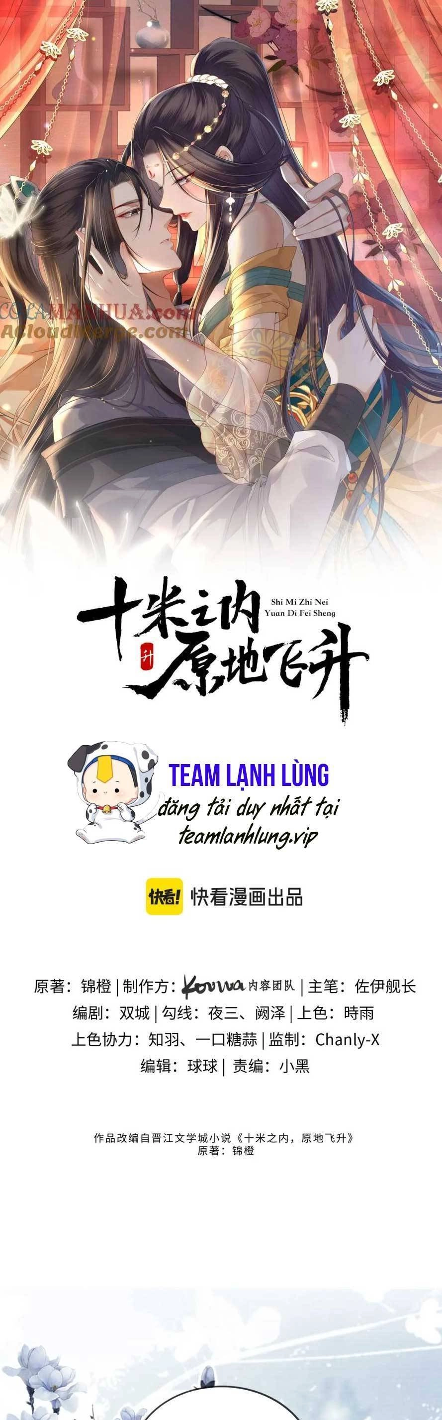 Vị Hôn Thê Ta Muốn Tránh Lại Là Người Bên Cạnh Ta Chapter 24 - 4