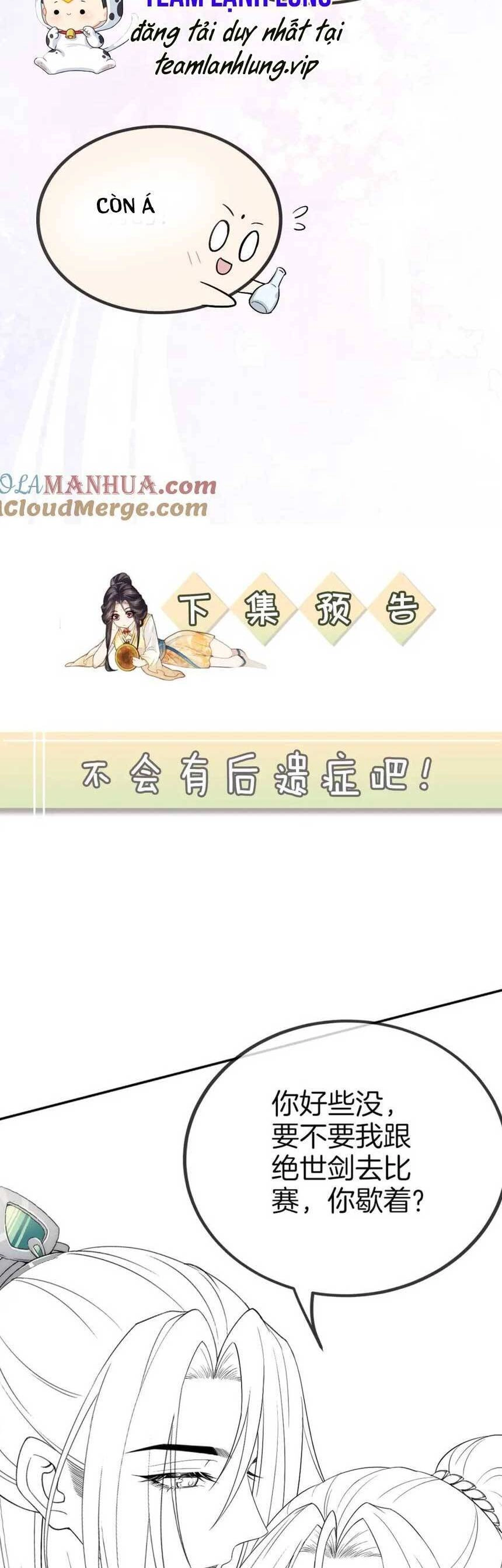 Vị Hôn Thê Ta Muốn Tránh Lại Là Người Bên Cạnh Ta Chapter 26 - 36