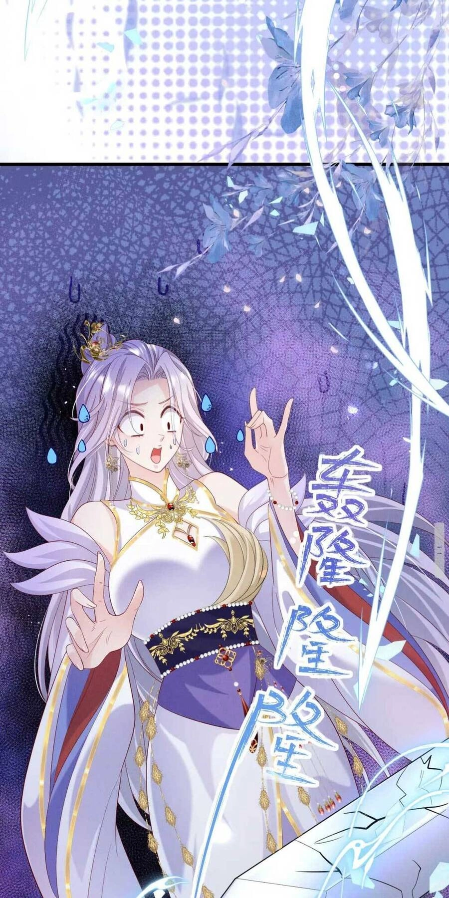 Tu Tiên Công Lược : Mở Đầu Ta Ngược Đãi Nam Chủ Chapter 5 - 19