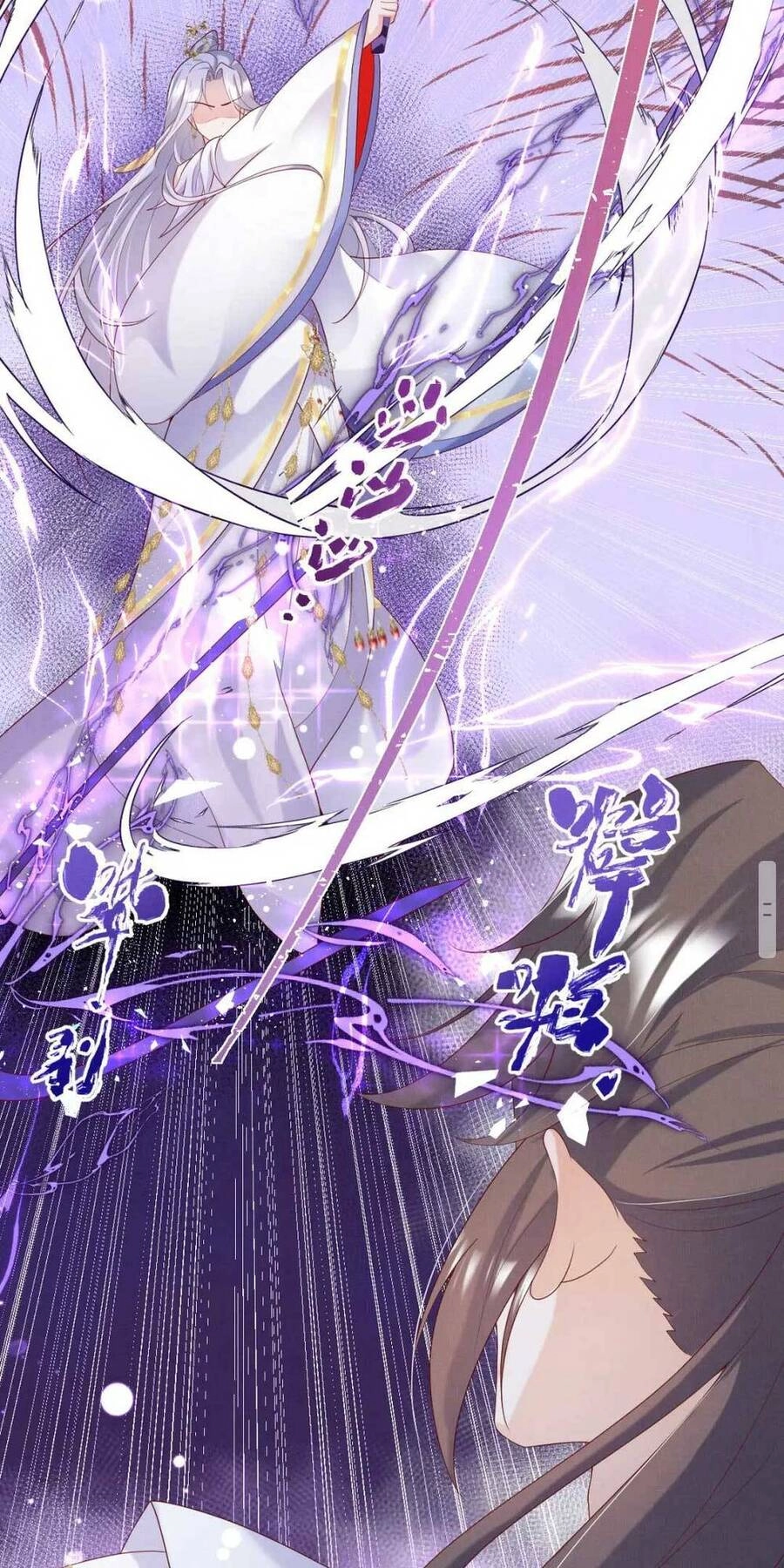 Tu Tiên Công Lược : Mở Đầu Ta Ngược Đãi Nam Chủ Chapter 6 - 14