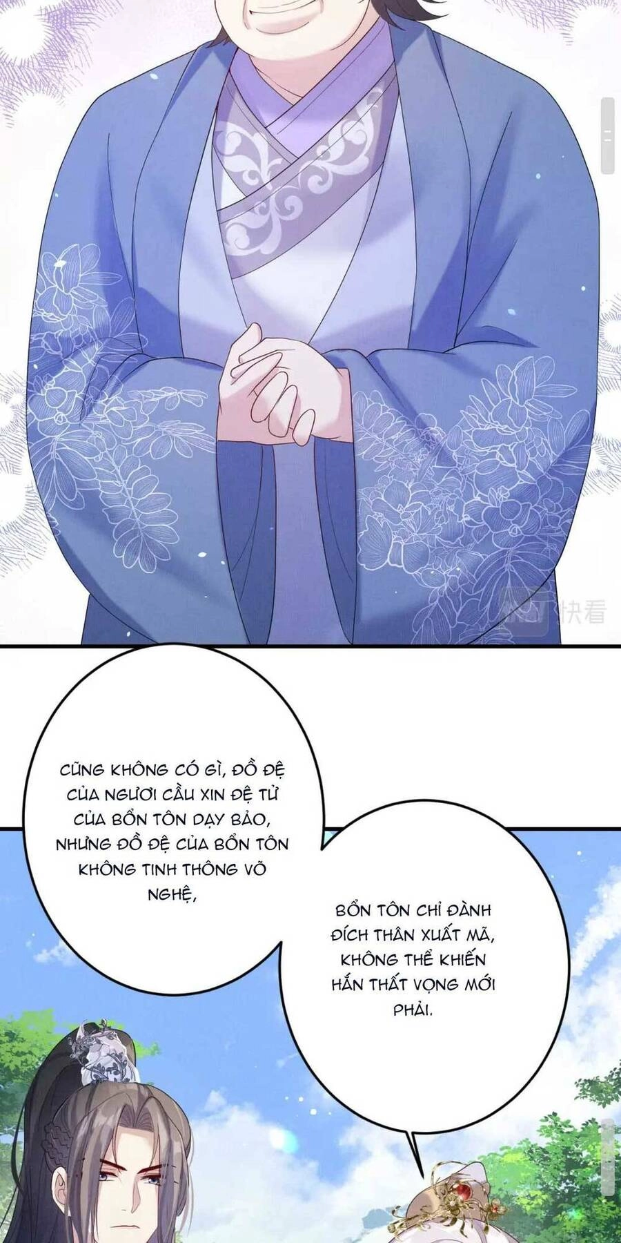 Tu Tiên Công Lược : Mở Đầu Ta Ngược Đãi Nam Chủ Chapter 6 - 24