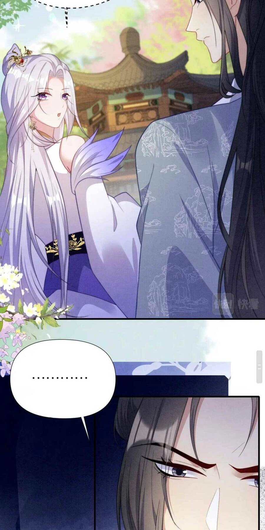 Tu Tiên Công Lược : Mở Đầu Ta Ngược Đãi Nam Chủ Chapter 6 - 30