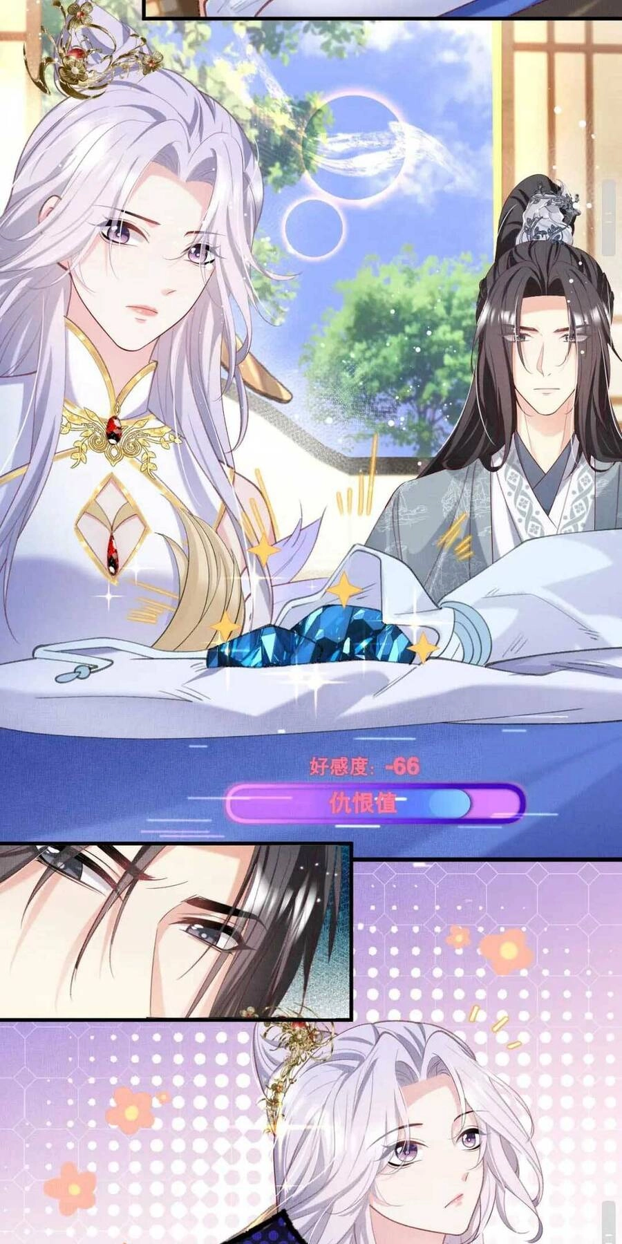 Tu Tiên Công Lược : Mở Đầu Ta Ngược Đãi Nam Chủ Chapter 7 - 43