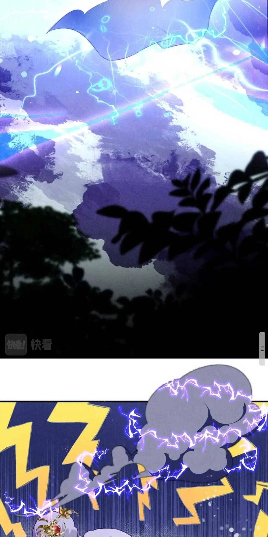 Tu Tiên Công Lược : Mở Đầu Ta Ngược Đãi Nam Chủ Chapter 9 - 26