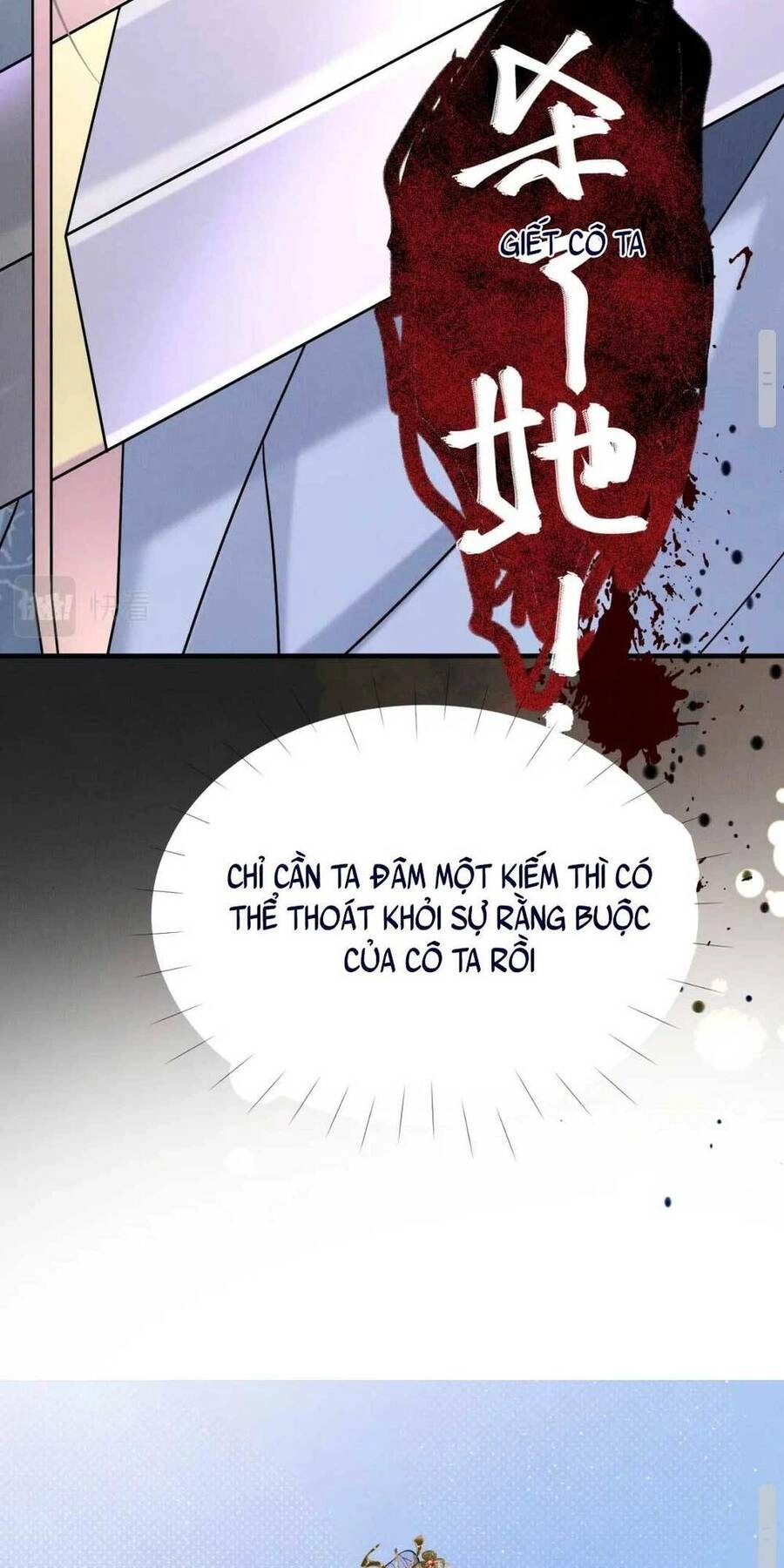 Tu Tiên Công Lược : Mở Đầu Ta Ngược Đãi Nam Chủ Chapter 9 - 34