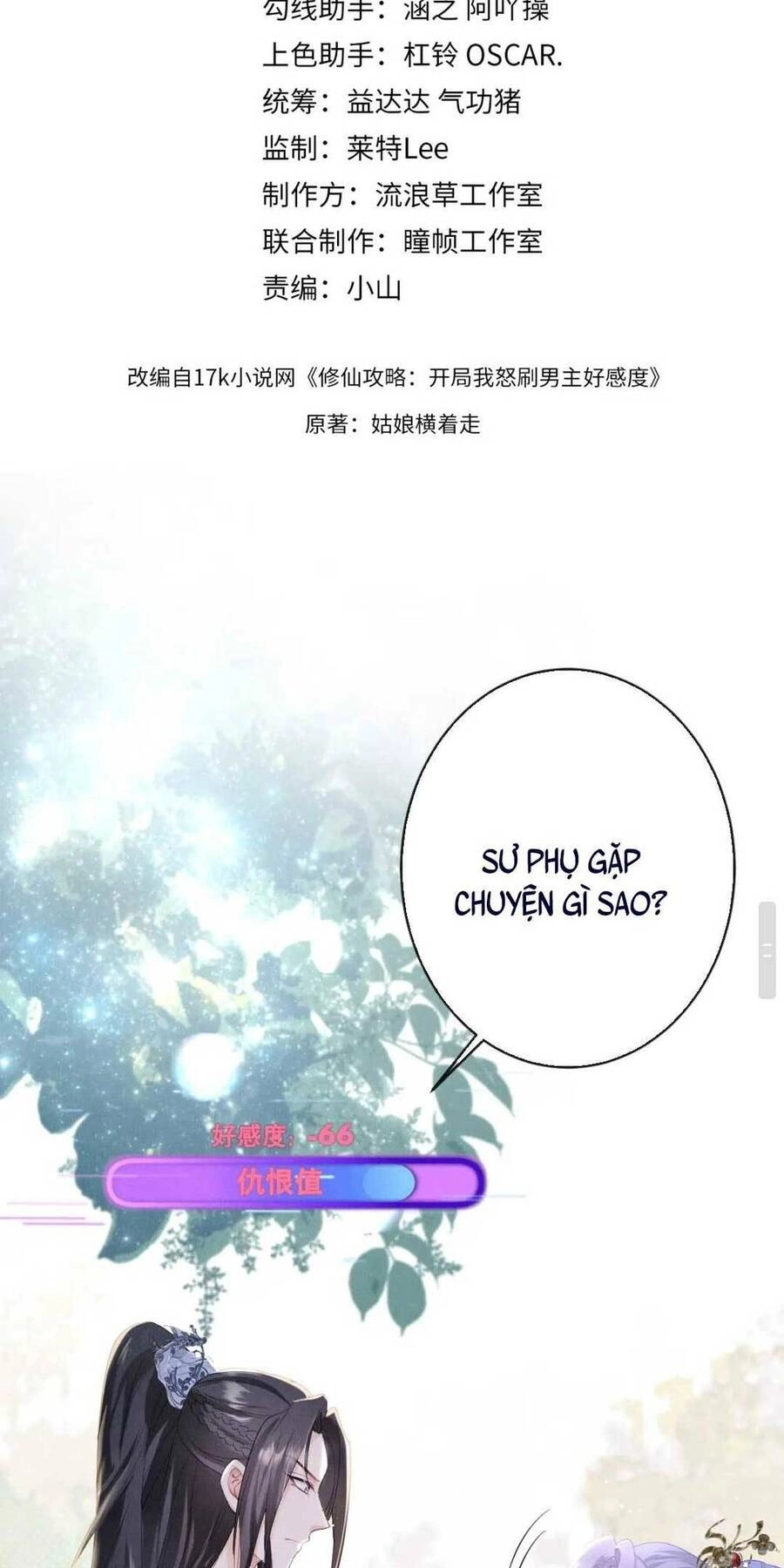 Tu Tiên Công Lược : Mở Đầu Ta Ngược Đãi Nam Chủ Chapter 10 - 4