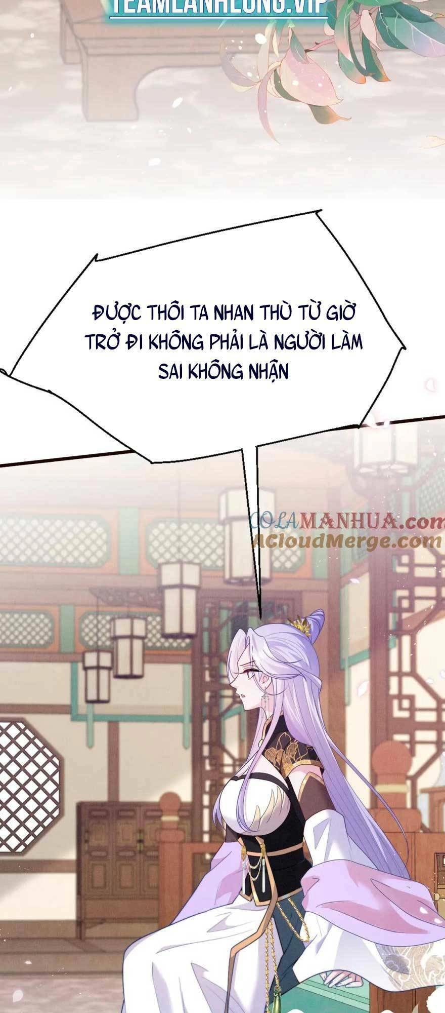 Tu Tiên Công Lược : Mở Đầu Ta Ngược Đãi Nam Chủ Chapter 11 - 29