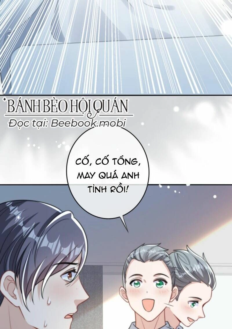 Sủng Bé Cá Koi 3 Tuổi Rưỡi Chapter 16 - 4