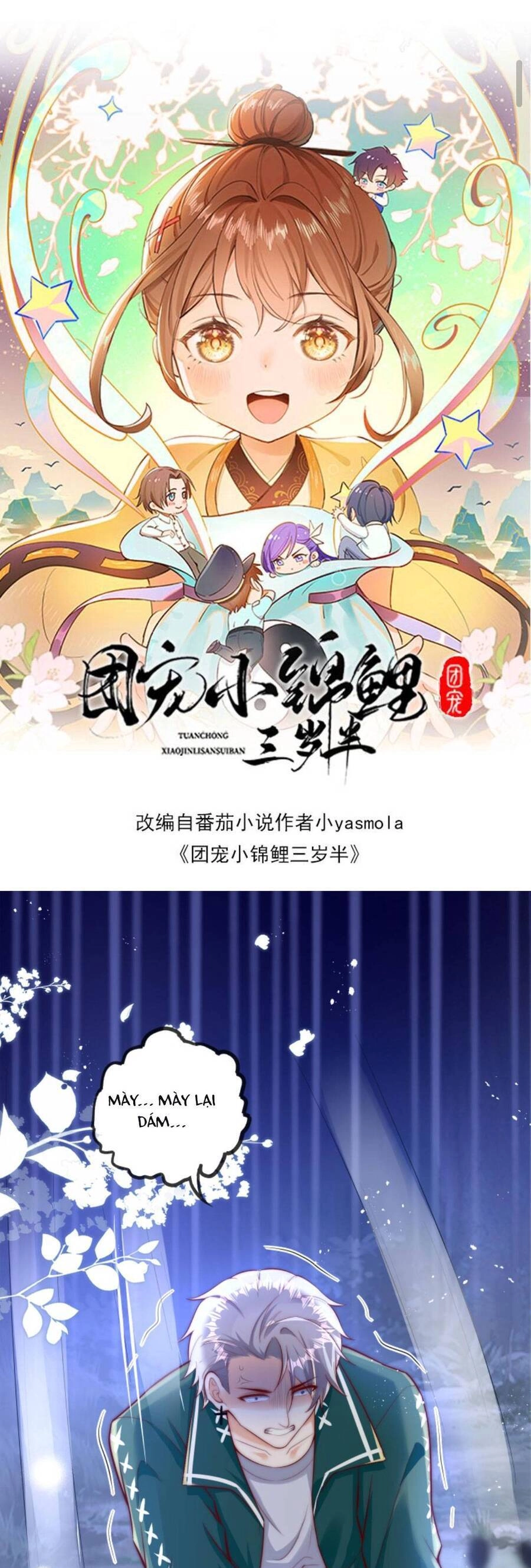 Sủng Bé Cá Koi 3 Tuổi Rưỡi Chapter 67 - 4