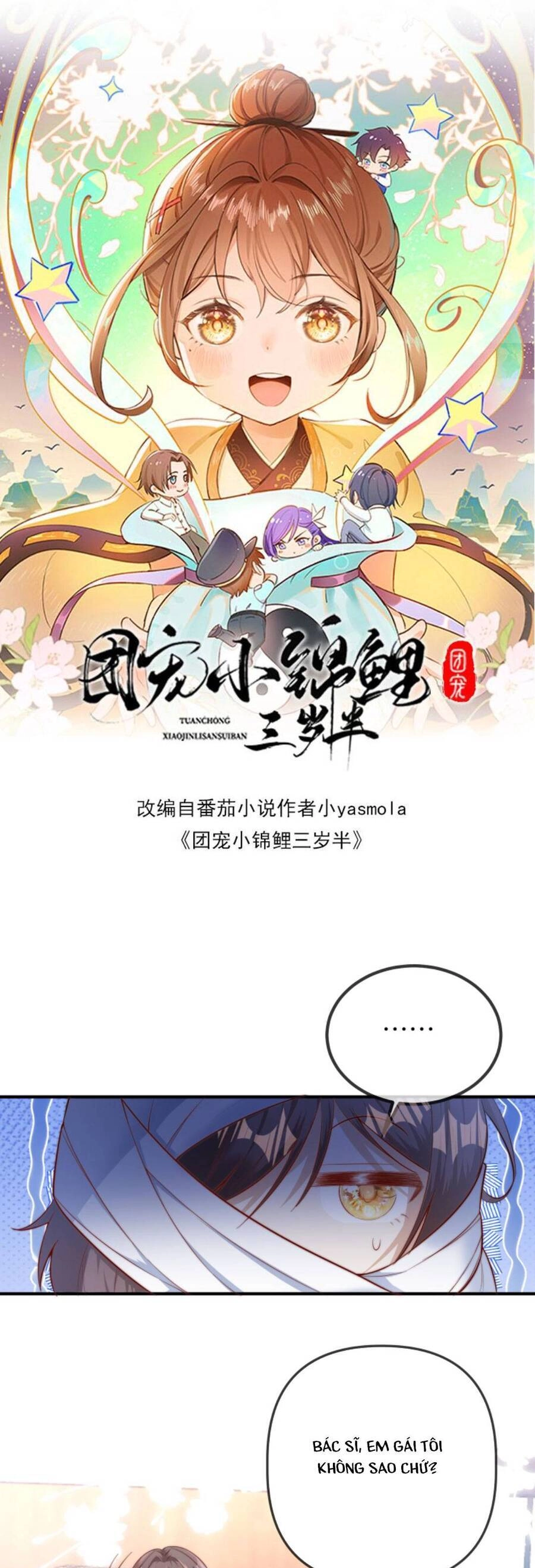 Sủng Bé Cá Koi 3 Tuổi Rưỡi Chapter 68 - 4