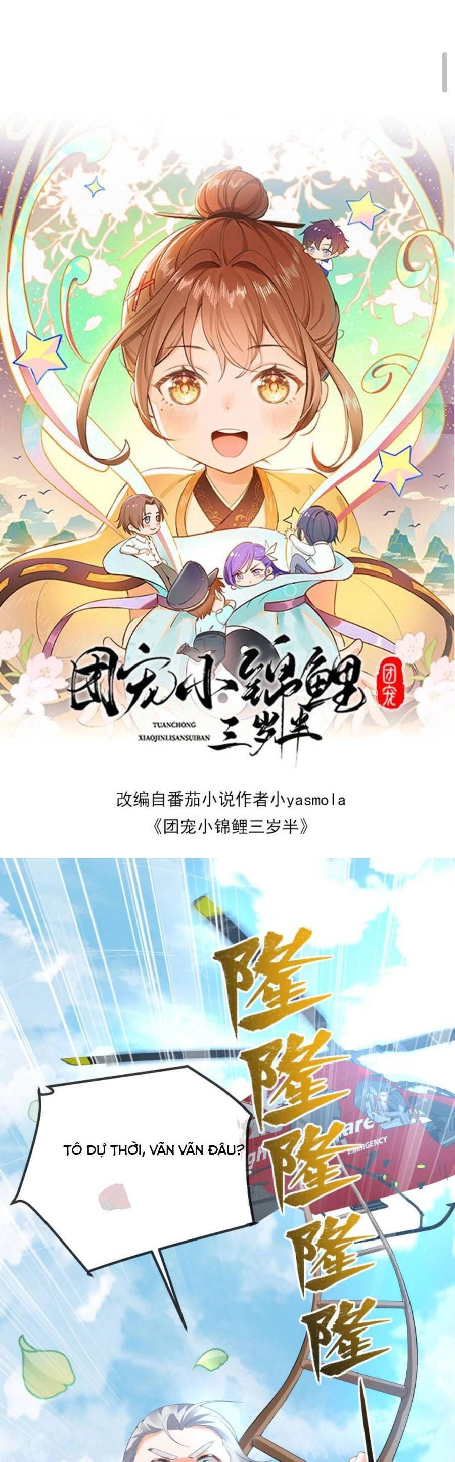 Sủng Bé Cá Koi 3 Tuổi Rưỡi Chapter 69 - 4