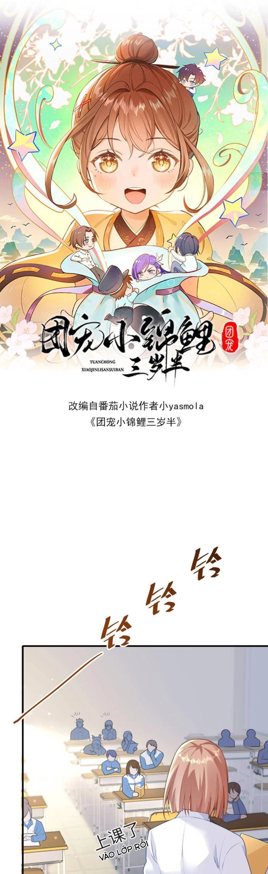 Sủng Bé Cá Koi 3 Tuổi Rưỡi Chapter 73 - 4