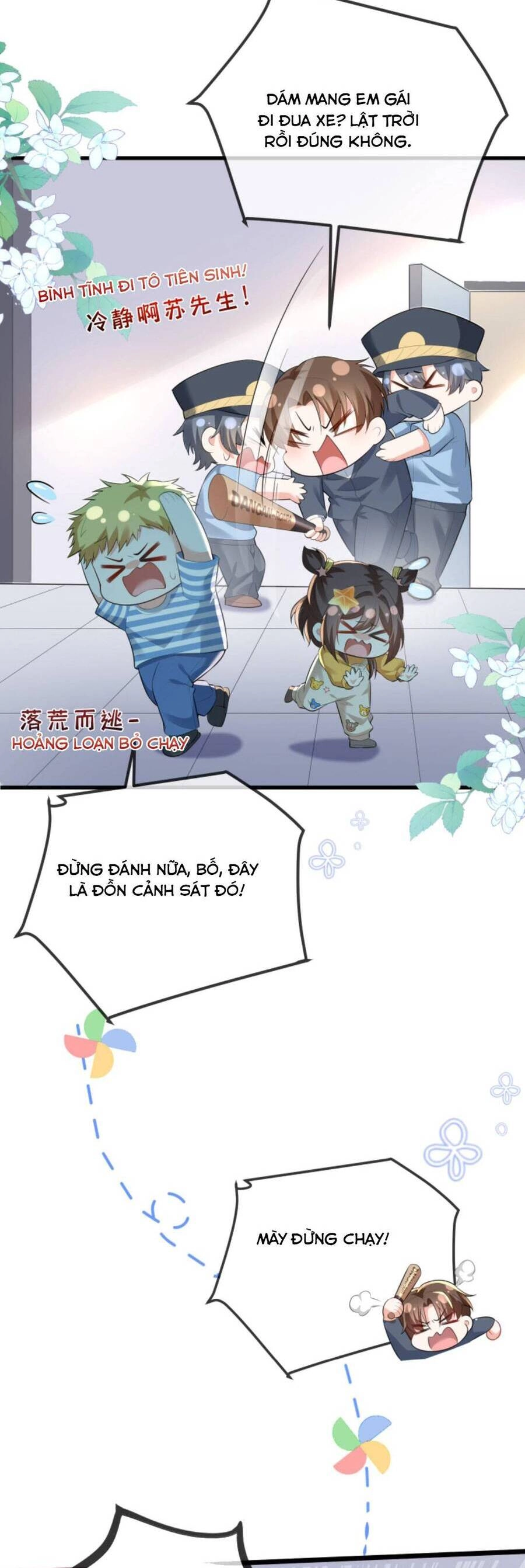 Sủng Bé Cá Koi 3 Tuổi Rưỡi Chapter 83 - 6