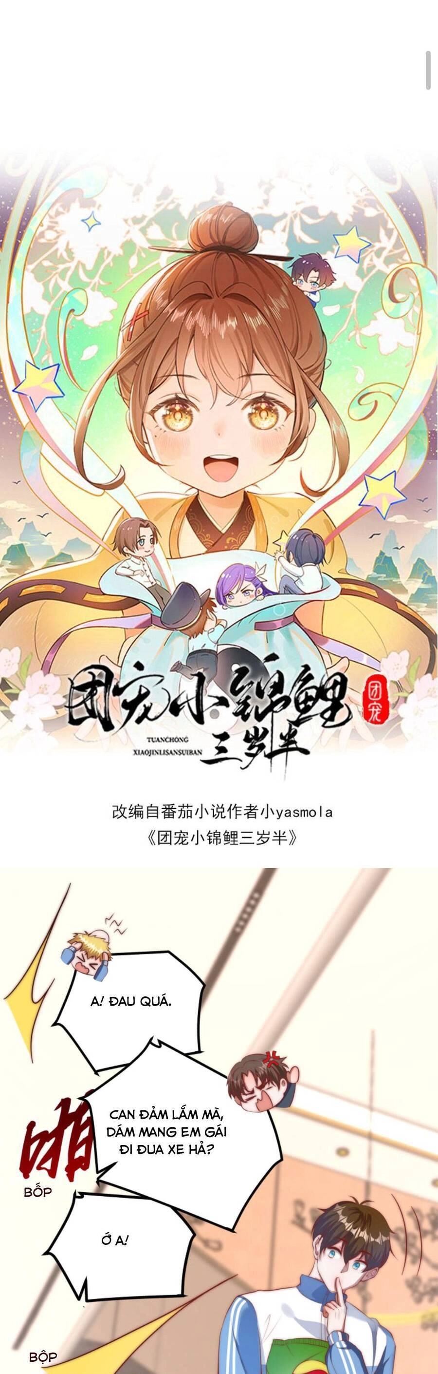 Sủng Bé Cá Koi 3 Tuổi Rưỡi Chapter 84 - 1