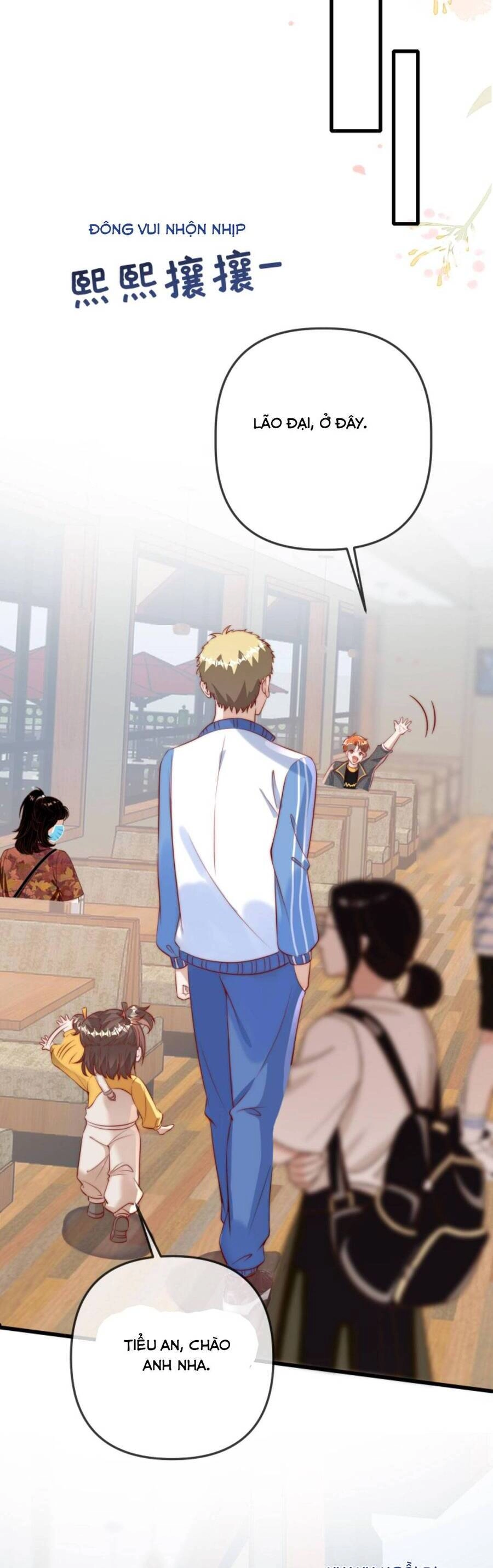 Sủng Bé Cá Koi 3 Tuổi Rưỡi Chapter 84 - 13