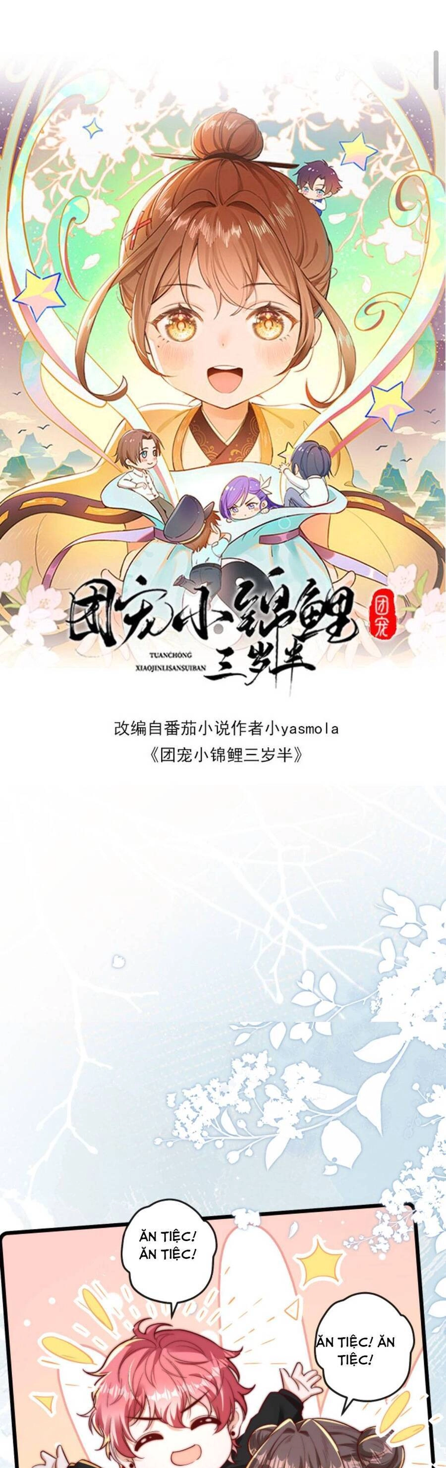 Sủng Bé Cá Koi 3 Tuổi Rưỡi Chapter 87 - 1