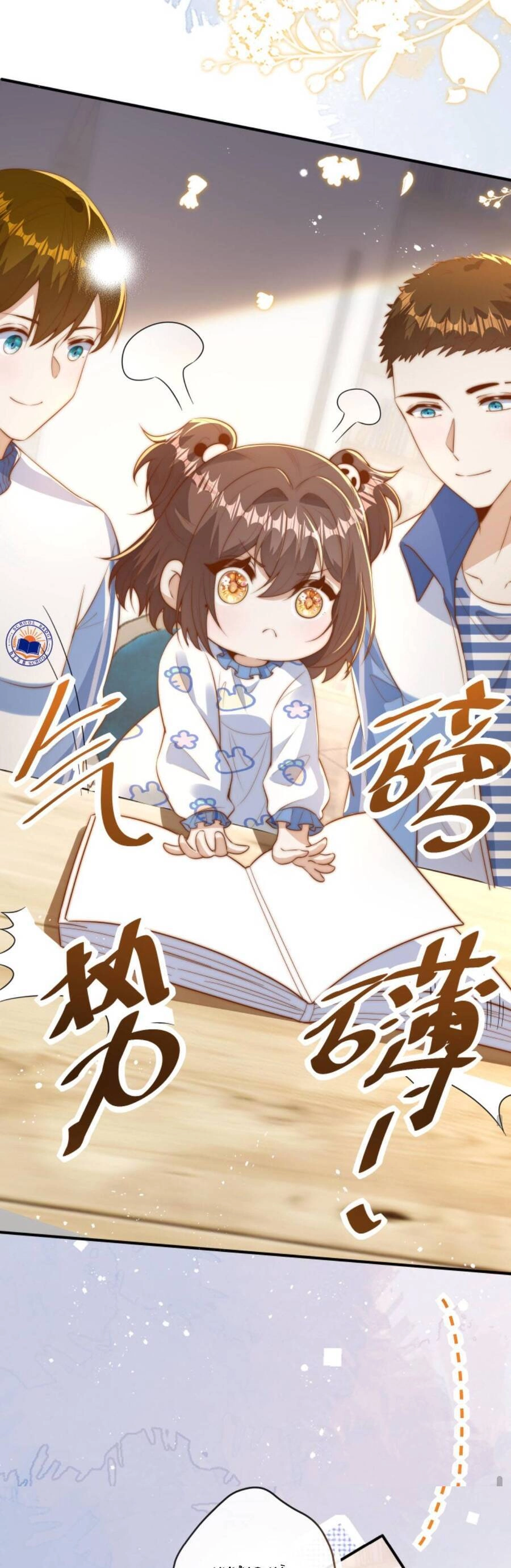 Sủng Bé Cá Koi 3 Tuổi Rưỡi Chapter 93 - 18