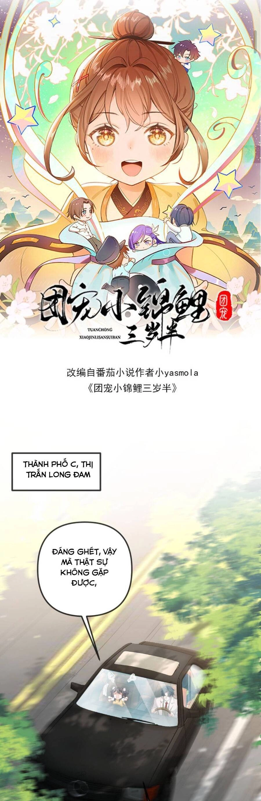 Sủng Bé Cá Koi 3 Tuổi Rưỡi Chapter 96 - 4