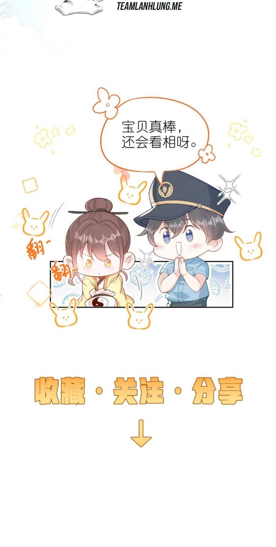 Sủng Bé Cá Koi 3 Tuổi Rưỡi Chapter 99 - 19