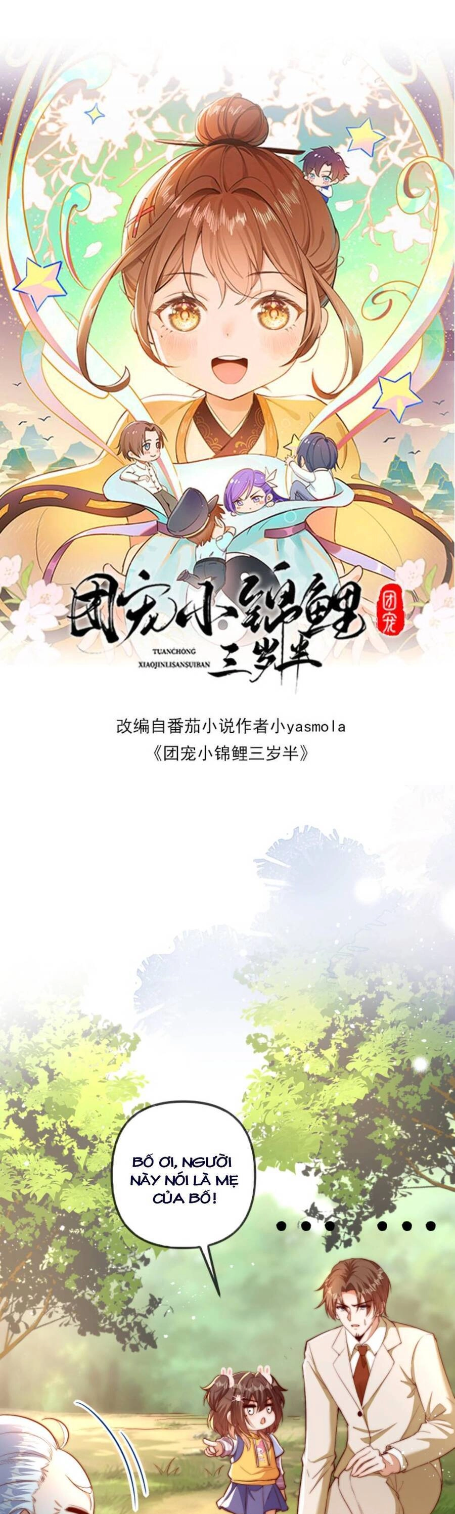 Sủng Bé Cá Koi 3 Tuổi Rưỡi Chapter 104 - 4