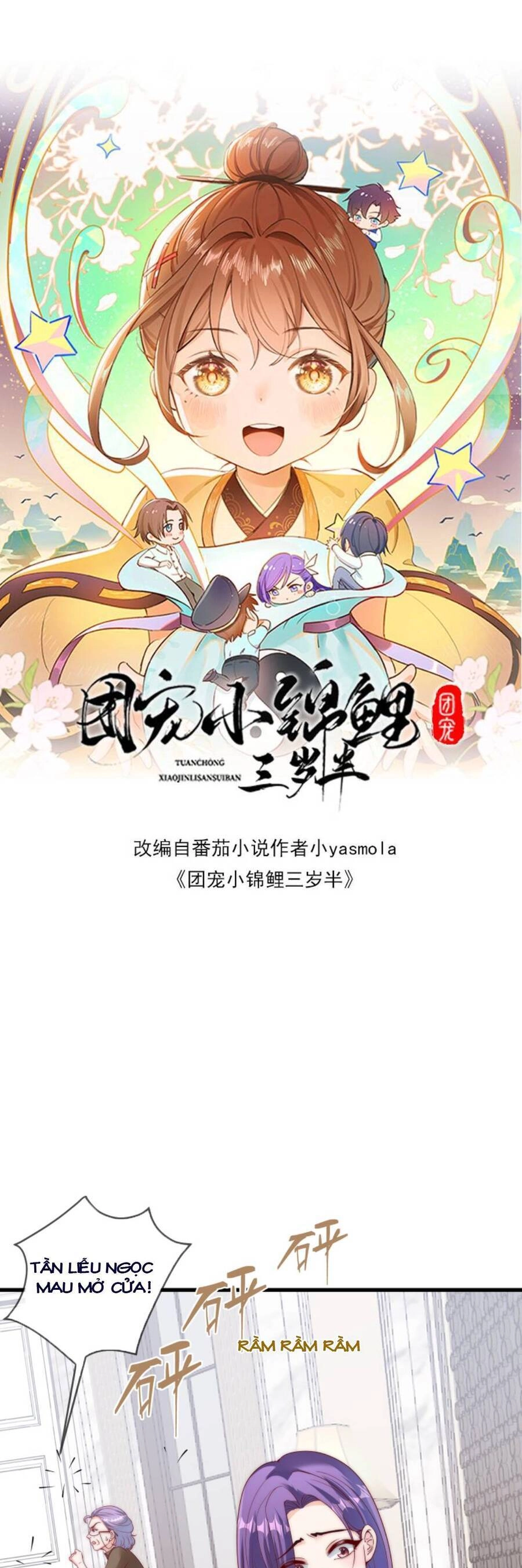 Sủng Bé Cá Koi 3 Tuổi Rưỡi Chapter 107 - 4