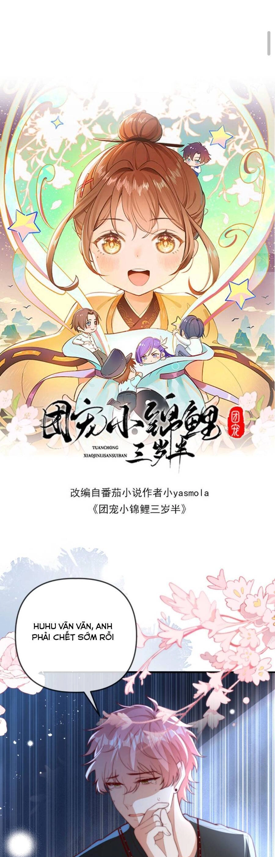 Sủng Bé Cá Koi 3 Tuổi Rưỡi Chapter 119 - 4