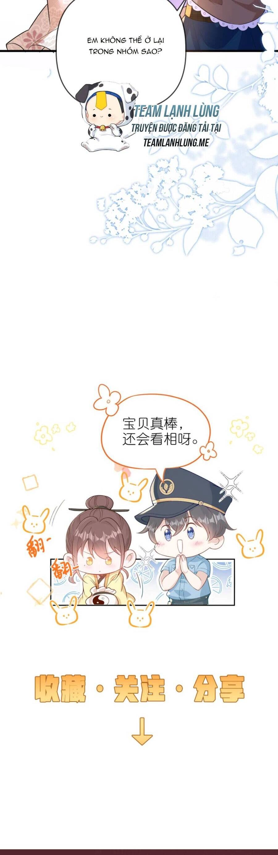 Sủng Bé Cá Koi 3 Tuổi Rưỡi Chapter 125 - 21