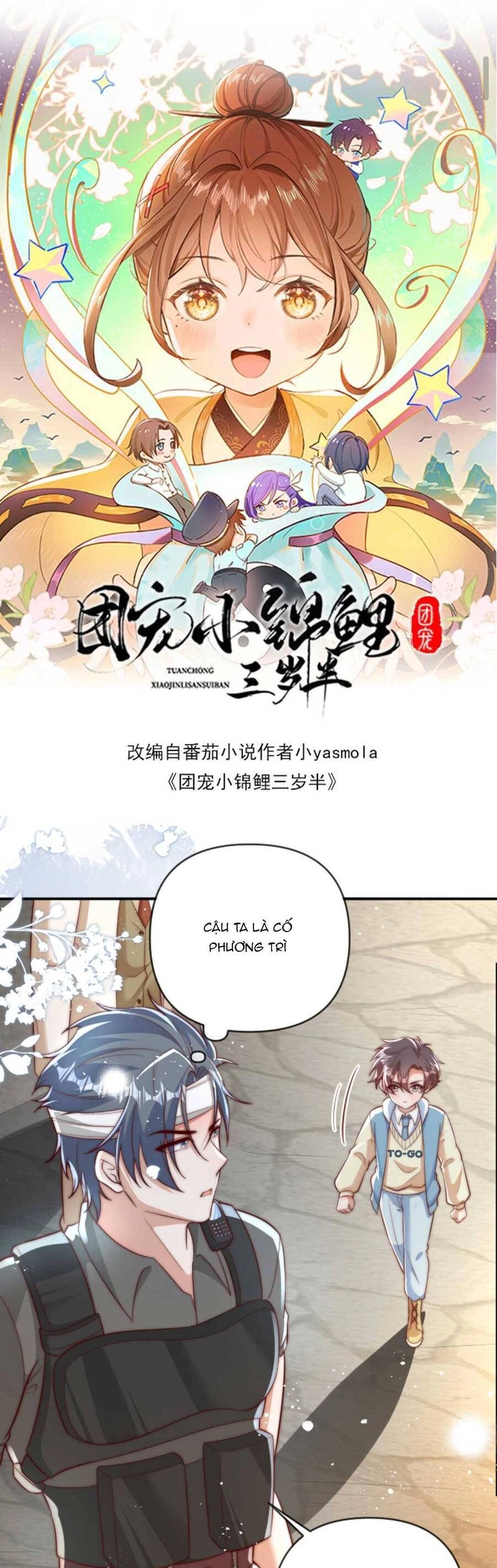 Sủng Bé Cá Koi 3 Tuổi Rưỡi Chapter 134 - 4