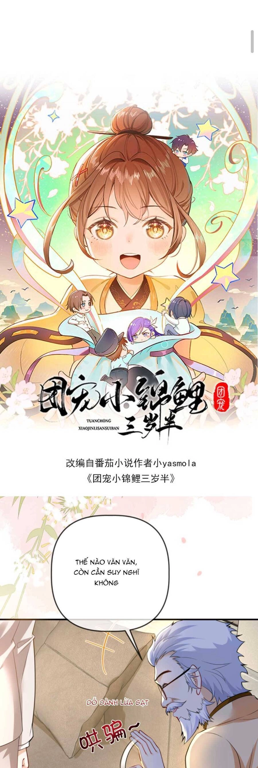 Sủng Bé Cá Koi 3 Tuổi Rưỡi Chapter 147 - 4