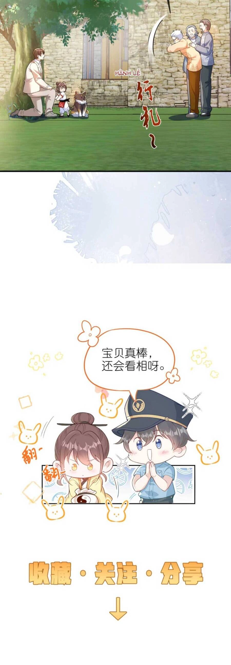 Sủng Bé Cá Koi 3 Tuổi Rưỡi Chapter 147 - 21