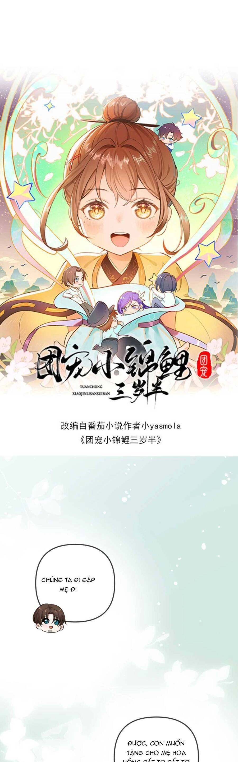 Sủng Bé Cá Koi 3 Tuổi Rưỡi Chapter 154 - 4