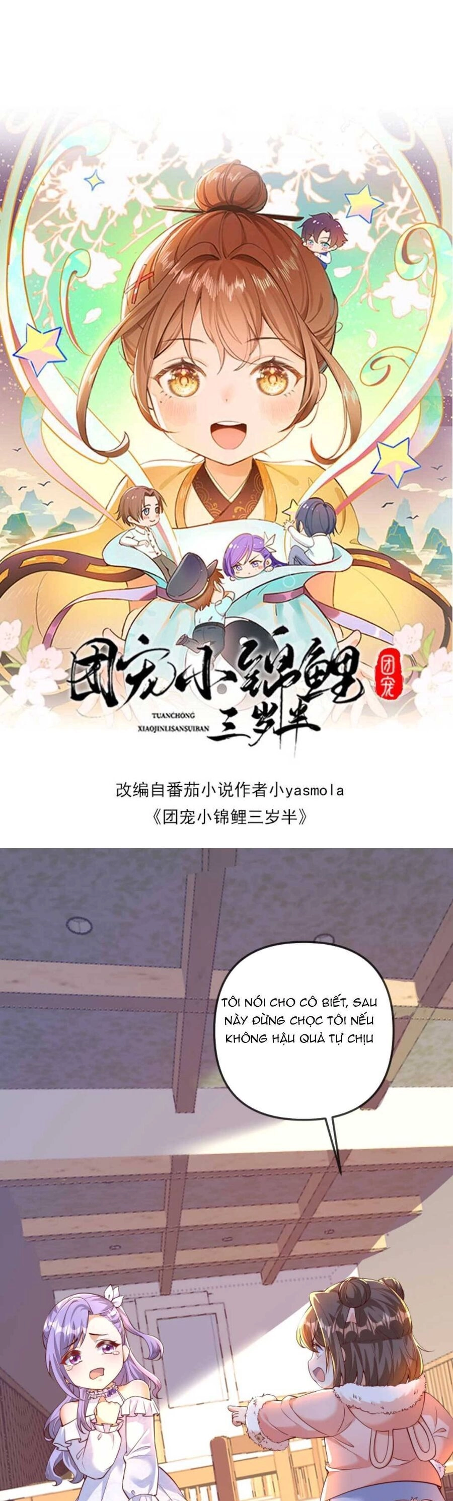 Sủng Bé Cá Koi 3 Tuổi Rưỡi Chapter 156 - 4