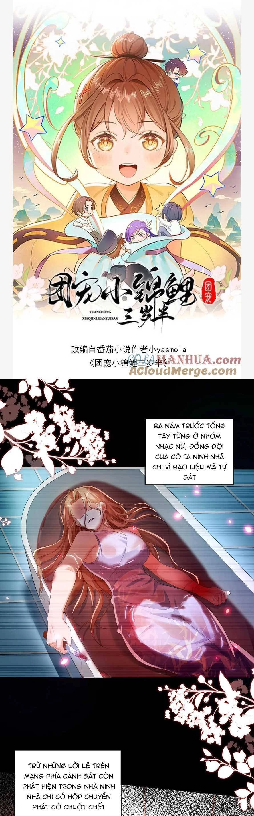 Sủng Bé Cá Koi 3 Tuổi Rưỡi Chapter 170 - 4