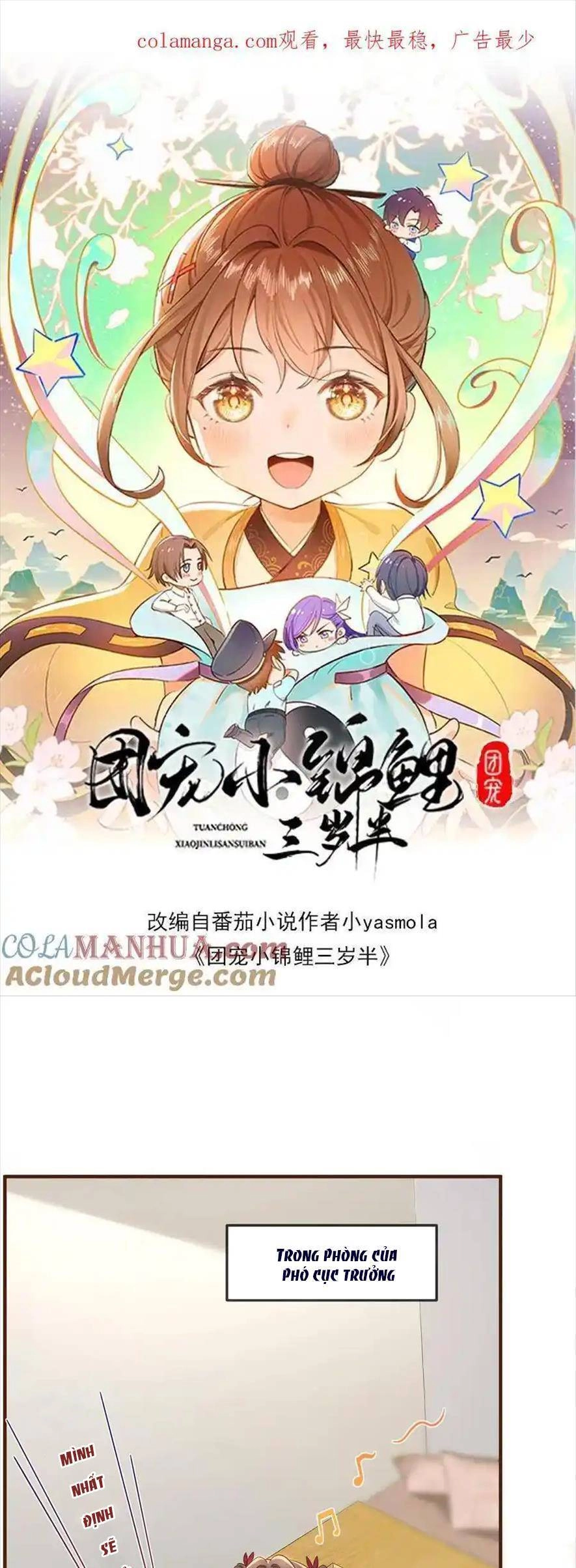 Sủng Bé Cá Koi 3 Tuổi Rưỡi Chapter 180 - 1