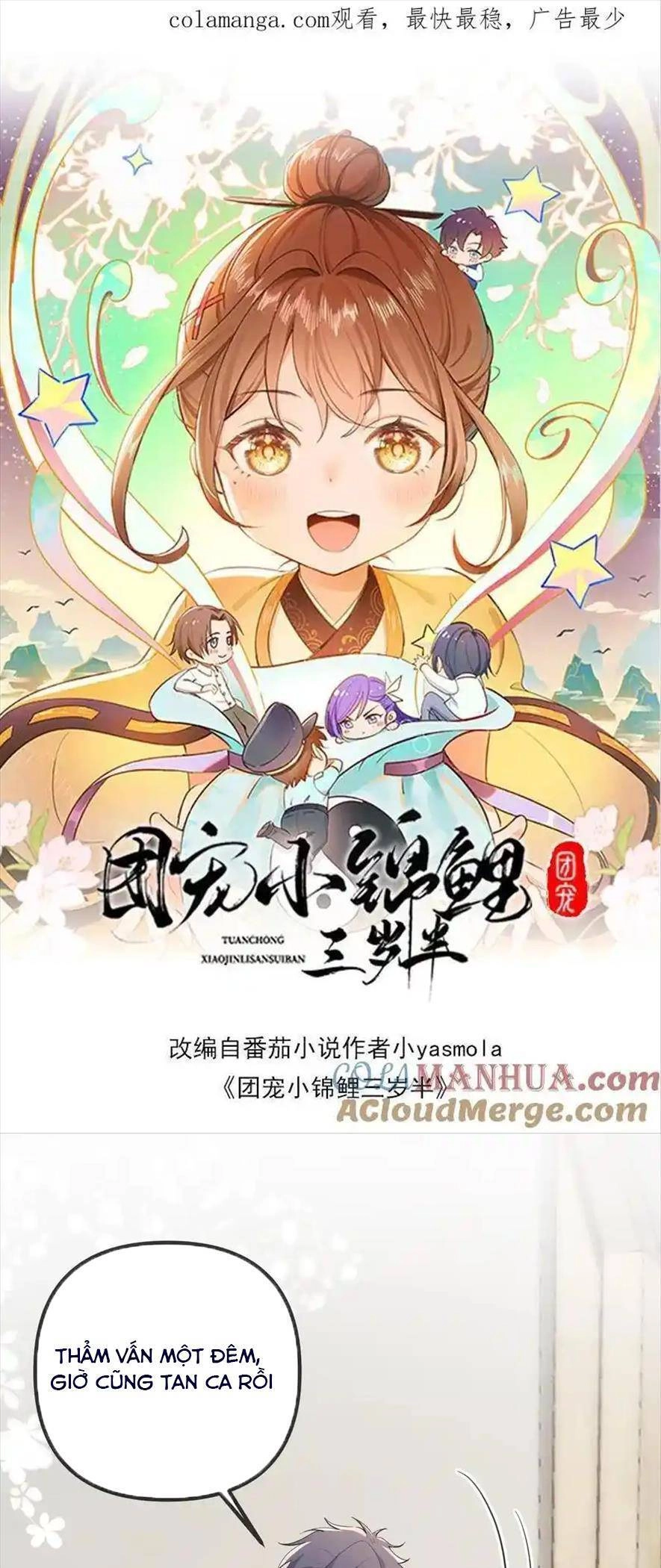 Sủng Bé Cá Koi 3 Tuổi Rưỡi Chapter 189 - 1