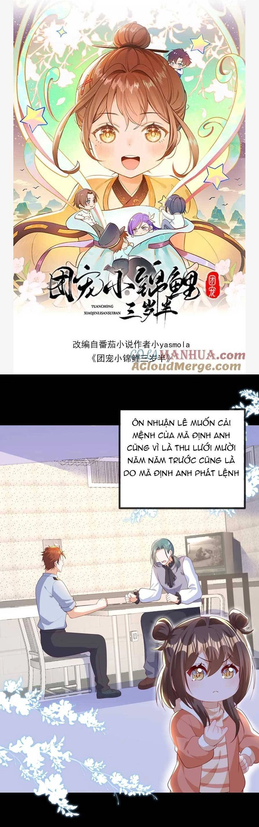 Sủng Bé Cá Koi 3 Tuổi Rưỡi Chapter 196 - 4