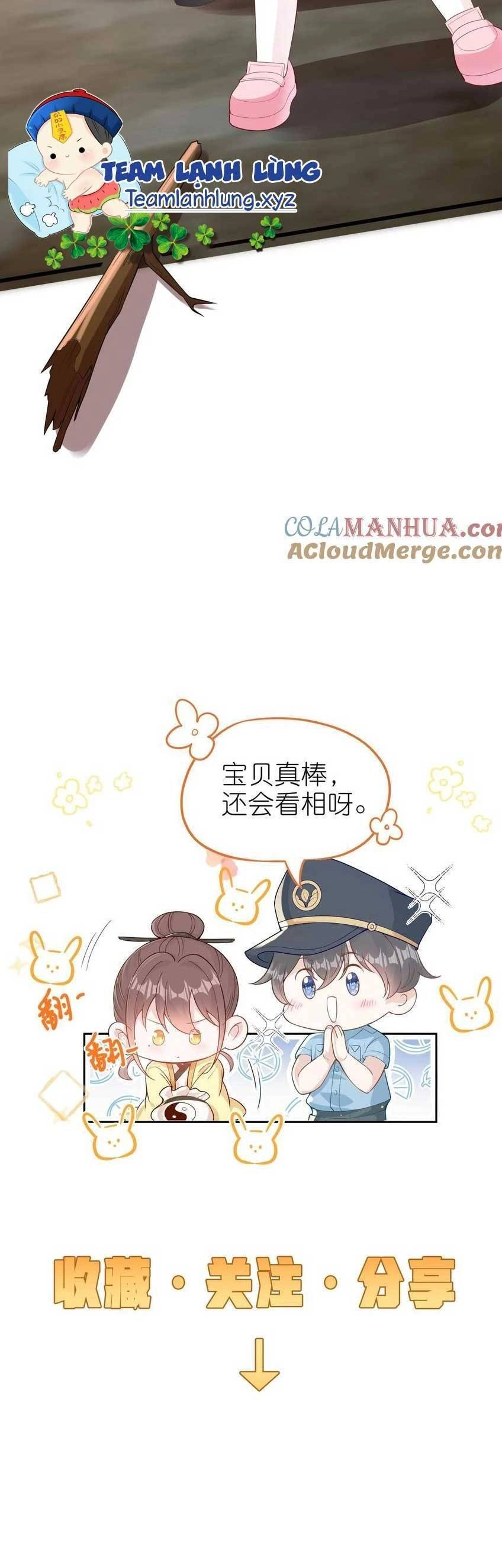 Sủng Bé Cá Koi 3 Tuổi Rưỡi Chapter 198 - 18