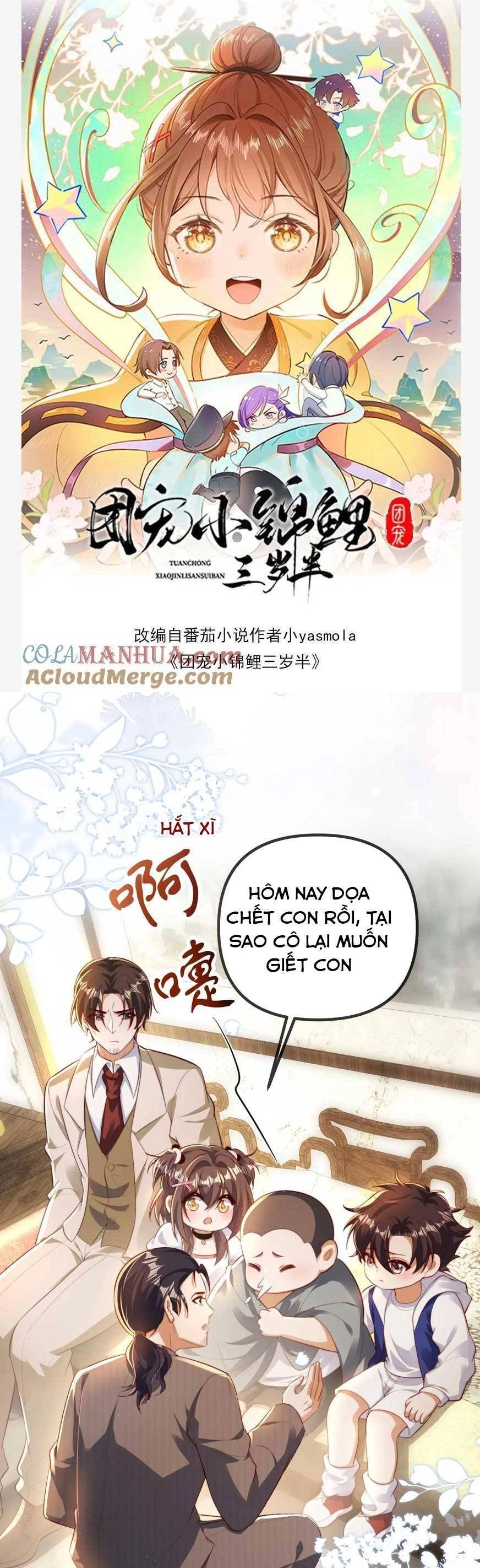 Sủng Bé Cá Koi 3 Tuổi Rưỡi Chapter 201 - 4