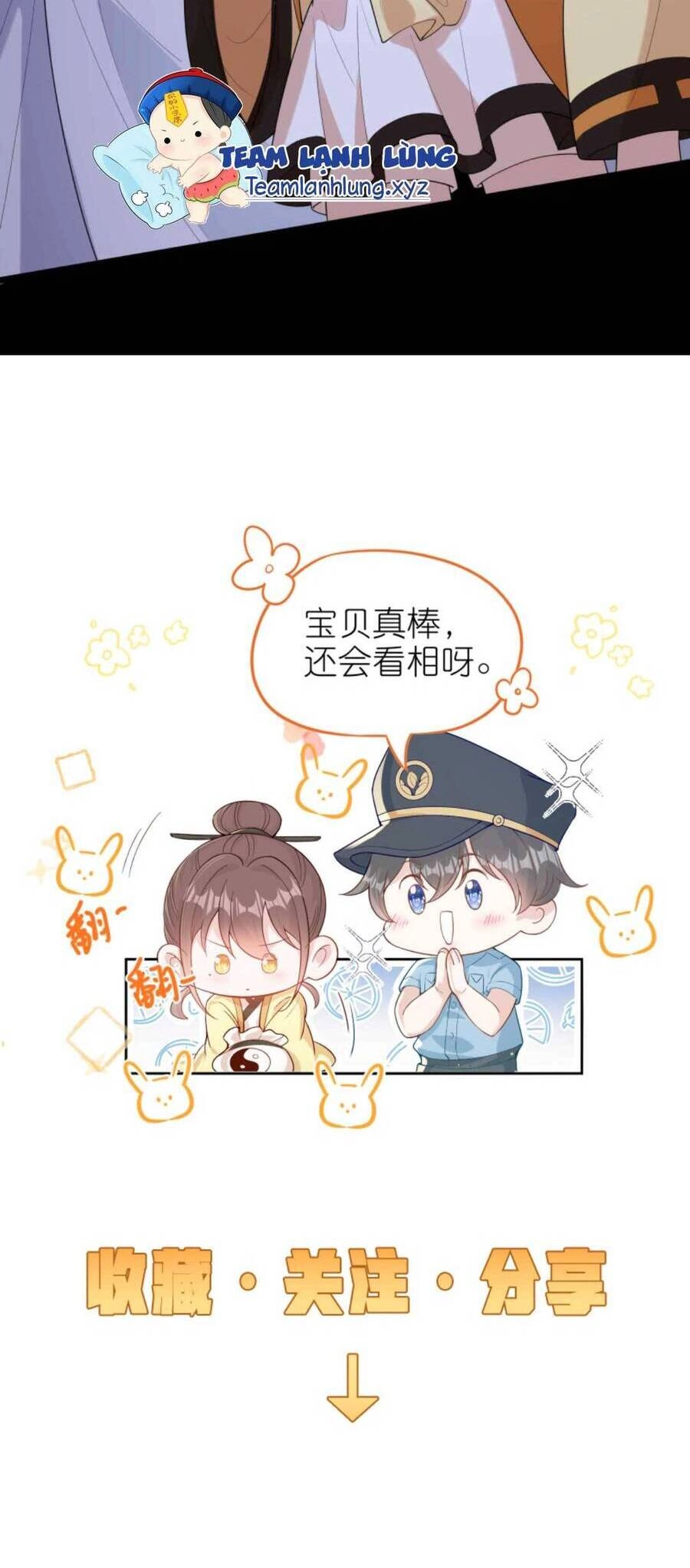 Sủng Bé Cá Koi 3 Tuổi Rưỡi Chapter 210 - 20