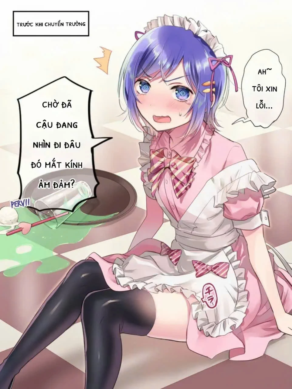 Tenkousaki ni Oshi no Maid ga Ita Chapter 4 - 2