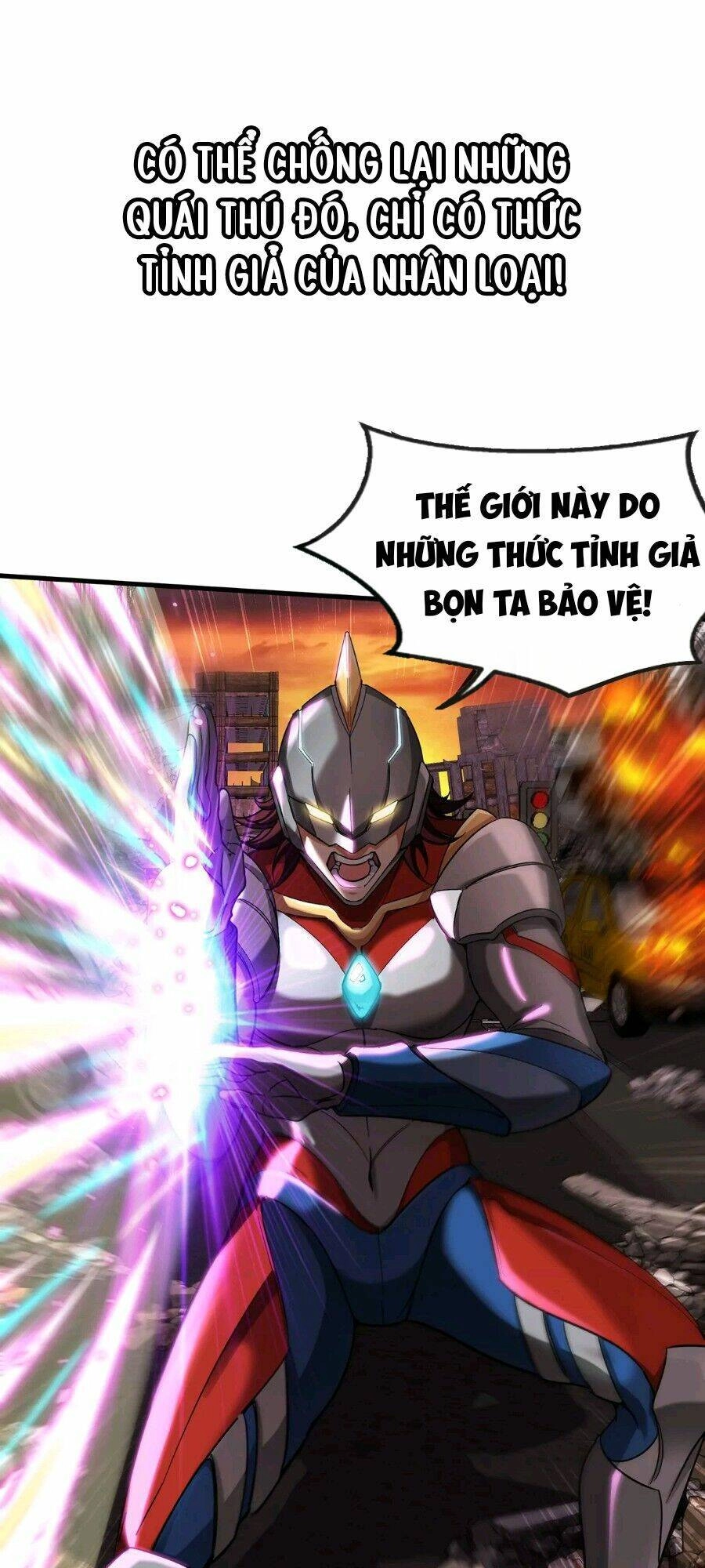 Ta Là Quái Thú Đại Chúa Tể Chapter 1 - 13