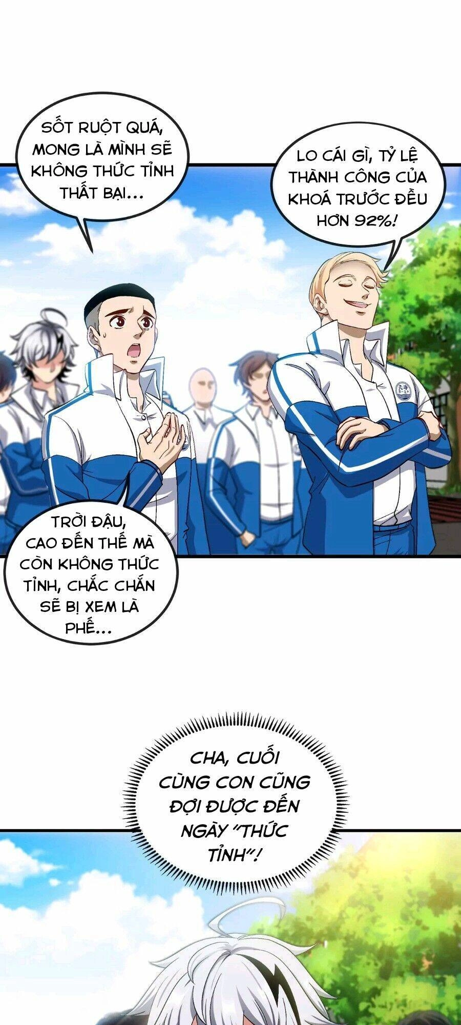 Ta Là Quái Thú Đại Chúa Tể Chapter 1 - 16